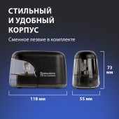 Точилка электрическая Brauberg  "Black Jack", питание от 4 батареек АА, дополнительное сменное лезвие Точилка электрическая Brauberg  "Black Jack", питание от 4 батареек АА, дополнительное сменное лезвие