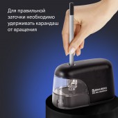 Точилка электрическая Brauberg  "Black Jack", питание от 4 батареек АА, дополнительное сменное лезвие Точилка электрическая Brauberg  "Black Jack", питание от 4 батареек АА, дополнительное сменное лезвие