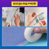 Клейкая лента 19 мм х 33 м Невидимая , Brauberg, матовая, европодвес Клейкая лента 19 мм х 33 м Невидимая , Brauberg, матовая, европодвес