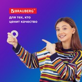 Клейкая лента 19 мм х 33 м Невидимая , Brauberg, матовая, европодвес Клейкая лента 19 мм х 33 м Невидимая , Brauberg, матовая, европодвес