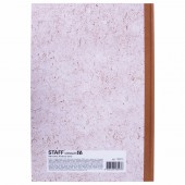 Книга учета 96 л., клетка, твердая, крафт, блок офсет, А4 (210х290 мм), Staff, Книга учета 96 л., клетка, твердая, крафт, блок офсет, А4 (210х290 мм), Staff,
