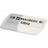 Ластик Brauberg  "Ultra", 41х14х8 мм, серо-белый, натуральный каучук,
