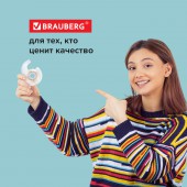 Клейкая лента канцелярская 19 мм х 33 м Кристальная , в диспенсере, Brauberg Клейкая лента канцелярская 19 мм х 33 м Кристальная , в диспенсере, Brauberg