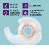 Клейкая лента канцелярская 19 мм х 33 м Кристальная , в диспенсере, Brauberg Клейкая лента канцелярская 19 мм х 33 м Кристальная , в диспенсере, Brauberg