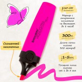Набор текстовыделителей Brauberg 4 шт., ассорти , "Delta", линия 1-5 мм Набор текстовыделителей Brauberg 4 шт., ассорти , "Delta", линия 1-5 мм