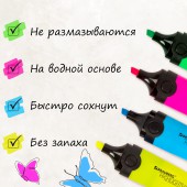 Набор текстовыделителей Brauberg 4 шт., ассорти , "Delta", линия 1-5 мм Набор текстовыделителей Brauberg 4 шт., ассорти , "Delta", линия 1-5 мм