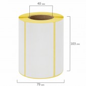Этикетка термотрансферная полуглянец (100х50 мм), 500 этикеток в ролике