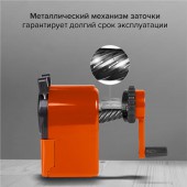 Точилка механическая Brauberg "JET", металлический механизм, корпус оранжевый