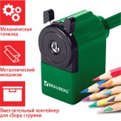 Точилка механическая Brauberg "JET", металлический механизм, корпус зеленый Точилка механическая Brauberg "JET", металлический механизм, корпус зеленый