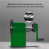 Точилка механическая Brauberg "JET", металлический механизм, корпус зеленый Точилка механическая Brauberg "JET", металлический механизм, корпус зеленый