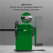 Точилка механическая Brauberg "JET", металлический механизм, корпус зеленый Точилка механическая Brauberg "JET", металлический механизм, корпус зеленый