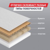 Клейкая лента упаковочная, 48 мм х 66 м, оранжевая, толщина 45 микрон, Brauberg Клейкая лента упаковочная, 48 мм х 66 м, оранжевая, толщина 45 микрон, Brauberg