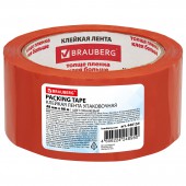 Клейкая лента упаковочная, 48 мм х 66 м, оранжевая, толщина 45 микрон, Brauberg Клейкая лента упаковочная, 48 мм х 66 м, оранжевая, толщина 45 микрон, Brauberg