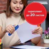 Скобы для степлера цветные №10, 1000 штук, Brauberg"Extra", до 20 листов Скобы для степлера цветные №10, 1000 штук, Brauberg"Extra", до 20 листов