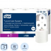 Бумага туалетная Tork Premium 120330 Т4 3-слойная белая (8 рулонов в упаковке), ст.1