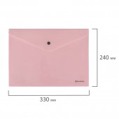 Папка-конверт с кнопкой "Pastel", А4, до 100 листов, непрозрачная, персик, 0,18 мм,