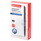 Маркер перманентный (нестираемый) Brauberg нью LINE, черный, круглый наконечник 2 мм, Маркер перманентный (нестираемый) Brauberg нью LINE, черный, круглый наконечник 2 мм,