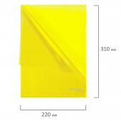 Папка-уголок А4 желтая 0,10 мм, Brauberg Extra