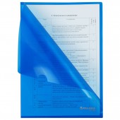 Папка-уголок жесткая А4, синяя, 0,15 мм, Brauberg